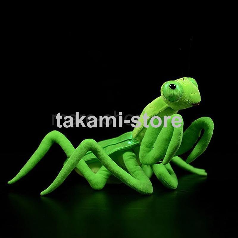 ぬいぐるみ 虫 カマキリ おもちゃ クッション 可愛い 面白 プレゼント