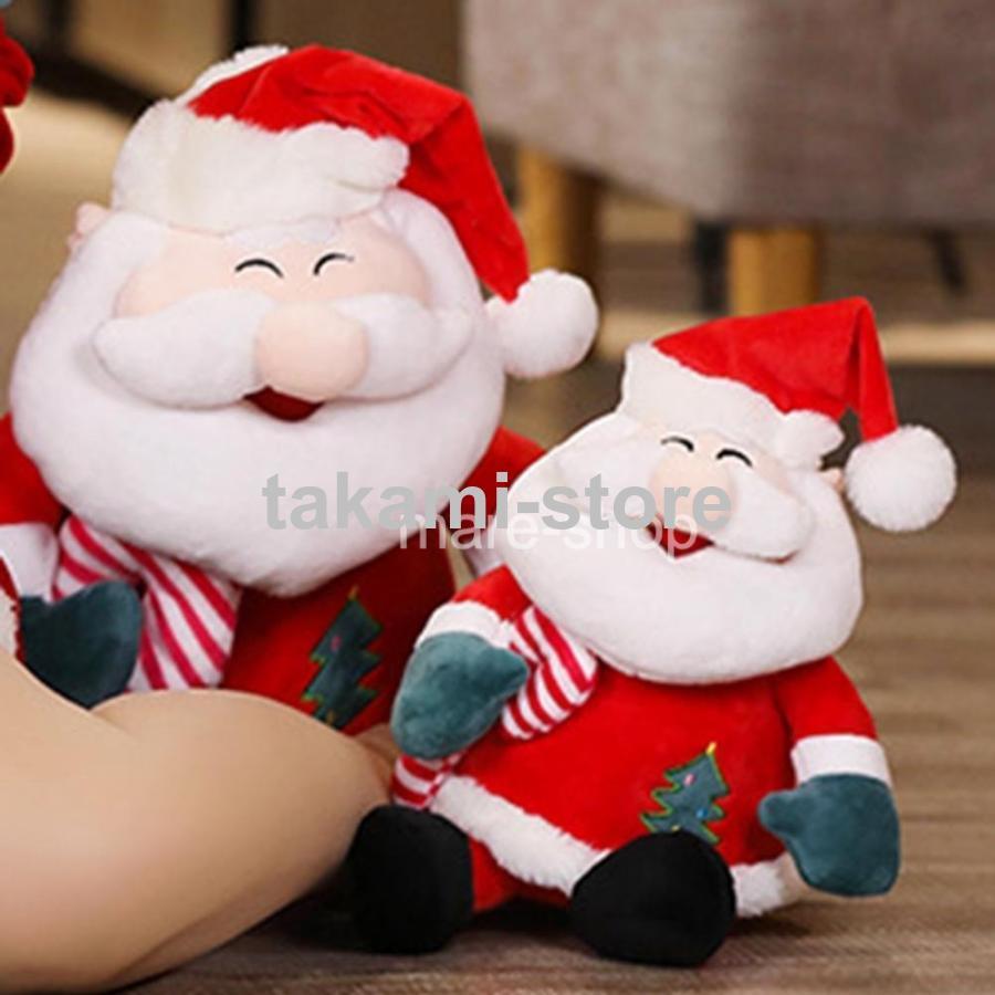 ぬいぐるみ サンタクロース クリスマス おもちゃ サンタクロース 人形 特大 子供 イベントギフト 装飾 おもしろい プレゼント｜takami-store｜02