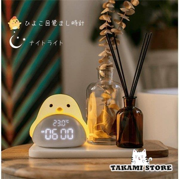 ミュート時計 ファッション置き時計 置き時計 目覚まし時計 振り子時計. ミュート時計 ファッション置き時計 置き時計 目覚まし時計 振り子