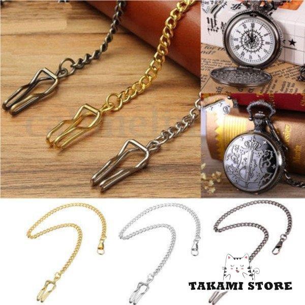 男性の女性の銀のためのビンテージスタイルの合金の懐中時計ホルダー 