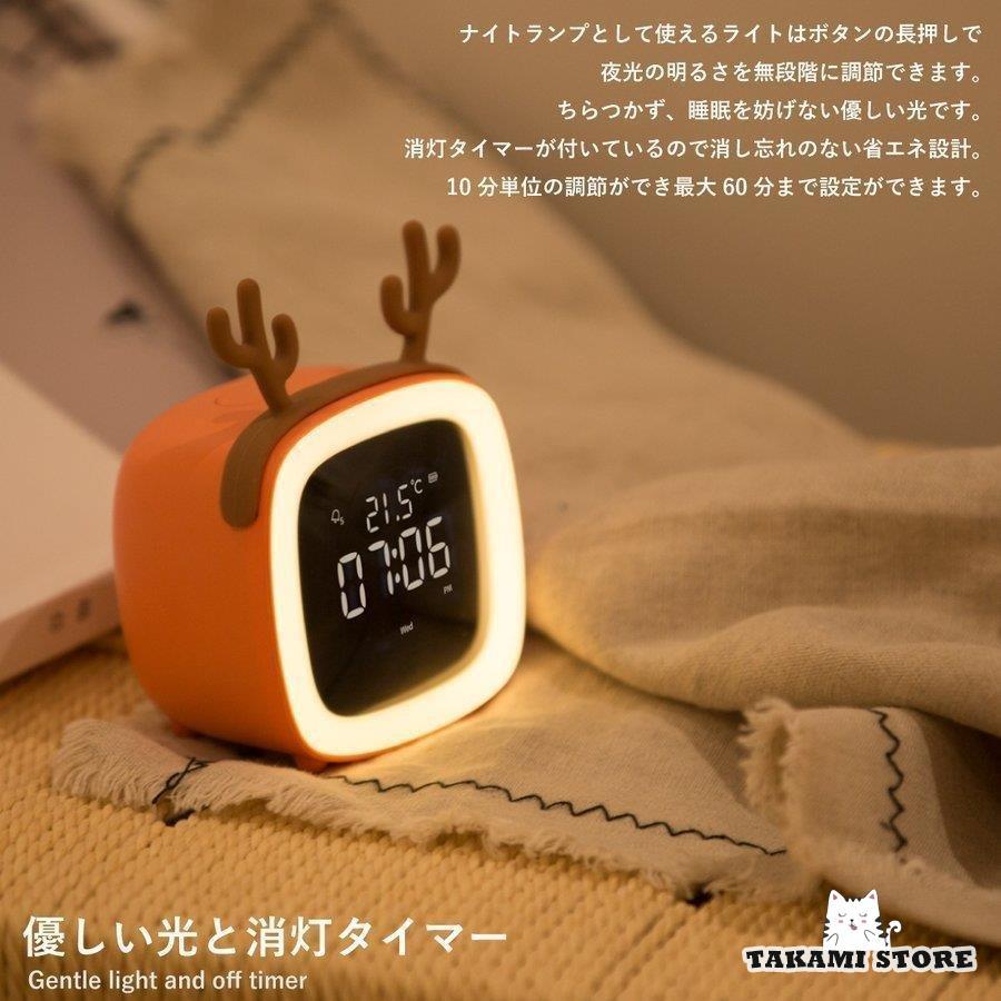 インテリア時計 置き時計 置時計 面白い 目覚まし時計 デジタル プレゼント 静か おしゃれ LED表示 温度 ライト付き 夜光 可愛い ミニ かわいい 卓上 光る｜takami-store｜06