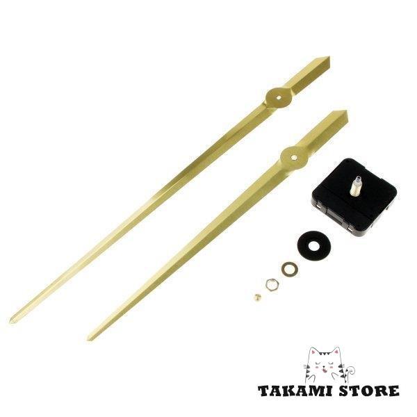 ロングハンドウォールクロッククォーツムーブメントメカニズムDIY修理ツールパーツキット ゴールド tk22810wj637タカミ