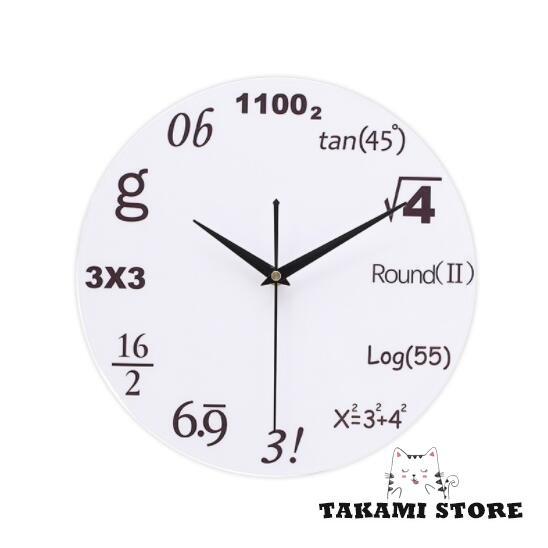 壁掛け時計 連続秒針 掛け時計 数学 サイレント ウォール