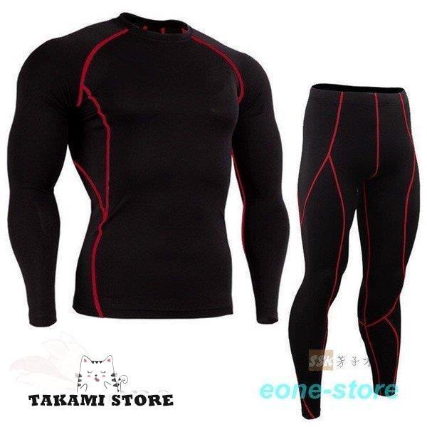トレーニングウェア コンプレッションウェア メンズ 上下セット