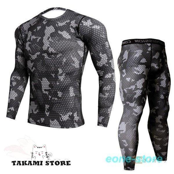 トレーニングウェア コンプレッションウェア メンズ 上下セット