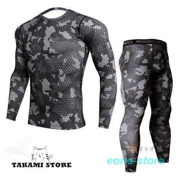 トレーニングウェア コンプレッションウェア メンズ 上下セット