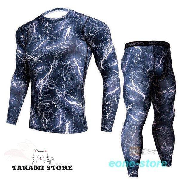 トレーニングウェア コンプレッションウェア メンズ 上下セット