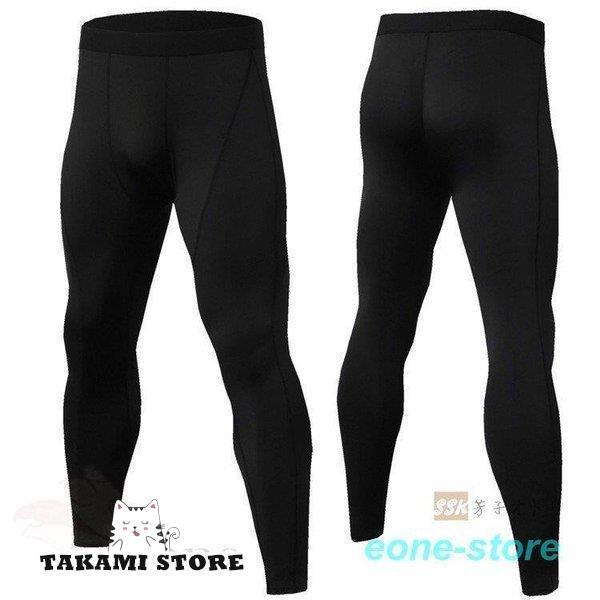 【まとめ売り】メンズ ランニングタイツ 7枚セット 黒トレーニングウェア ロング 加圧タイツ ランニング タイツ メンズ ロングタイツ コンプレッション