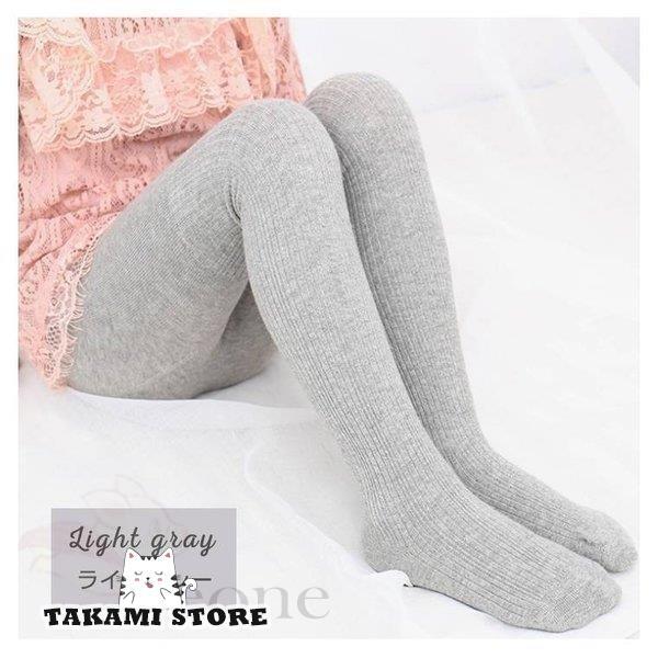 タイツ カラータイツ リブ編み リブ キッズ 105cm 115cm 125cm タイツ カラータイツ リブ編み リブ キッズ 105cm 115cm 125cm