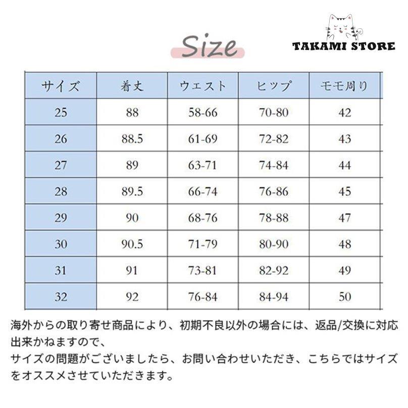 スキニーパンツ デニムパンツ レディース 秋冬 裏ボア 暖パン ロング丈 裏起毛 極暖 無地 ジーンズ 楽ちん あったか 大きいサイズ 美脚 着痩せ｜takami-store｜06