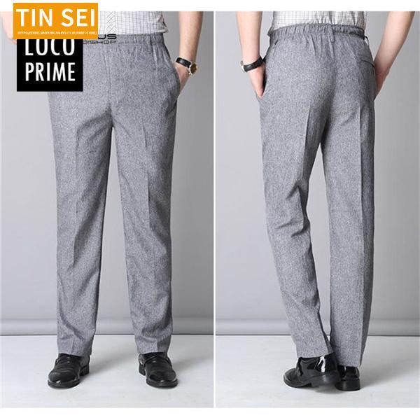 スラックス メンズ ウエストゴム スリム 長ズボン ビジネスパンツ 春