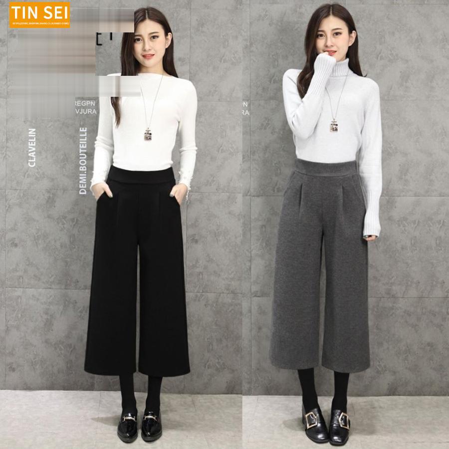 ワイドパンツ ガウチョパンツ レディース 美脚 脚長 スカーチョ ロング