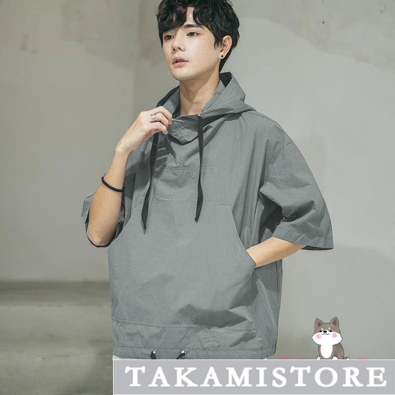 パーカー メンズ 夏用 薄手 ゆったり ハイネック 半袖 Tシャツ 春夏