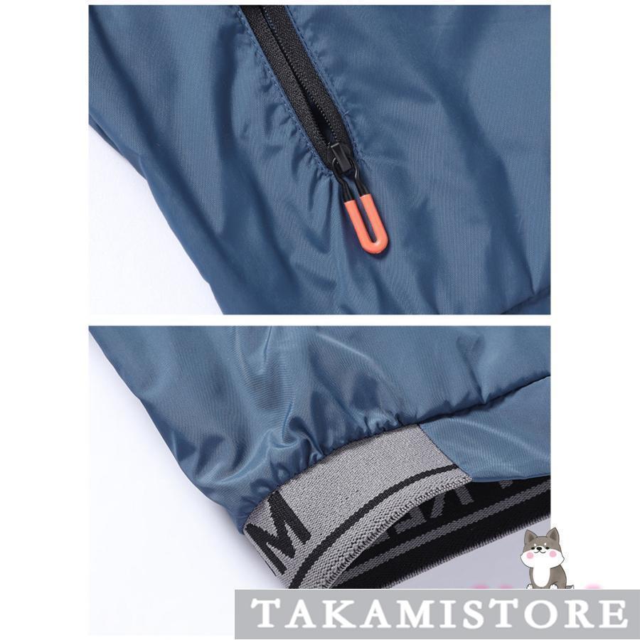 アウター UVカット ジャケット メンズ 撥水 防風 薄手 フード