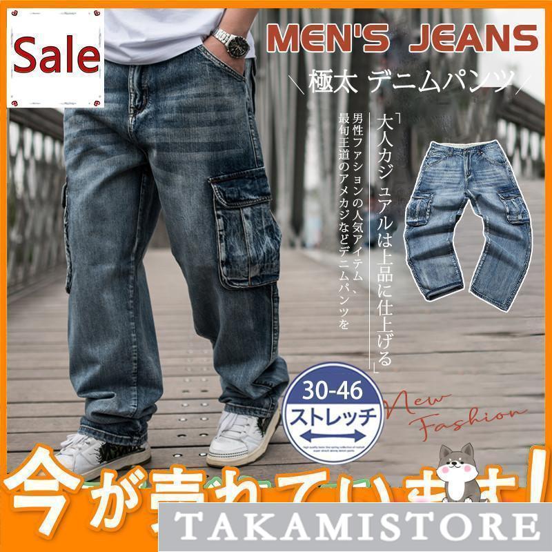 ジルボー ヒップホップパンツ GIRBAUD/ジルボー HIPHOP/ヒップホップ パンツ | 古着屋KAKAVAKA