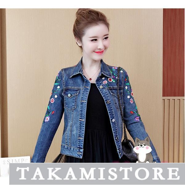 目玉 デニムジャケット ジージャン レディース 春秋 アウター
