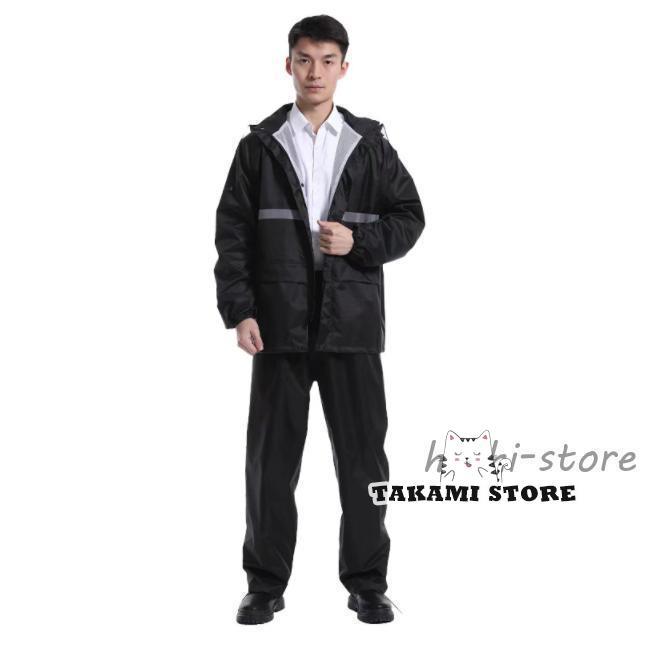 レインウエアー　カッパ　レインスーツ　ワークマン　バイク　自転車　配達　デリバリー Workman's 3 Best Rainwear for Motorcycles! 2024 Edition - YouTube