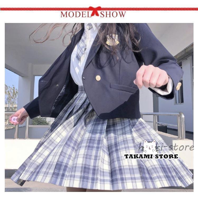 5点セット スクール 制服 ブレザー スカート 学生服 ネクタイ シャツ