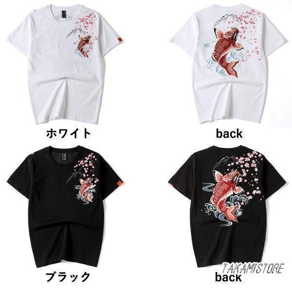 MEDM ロゴ 花柄 刺繍 半袖 Ｔシャツ トップス 人気 男女兼用 夏 org.jpg