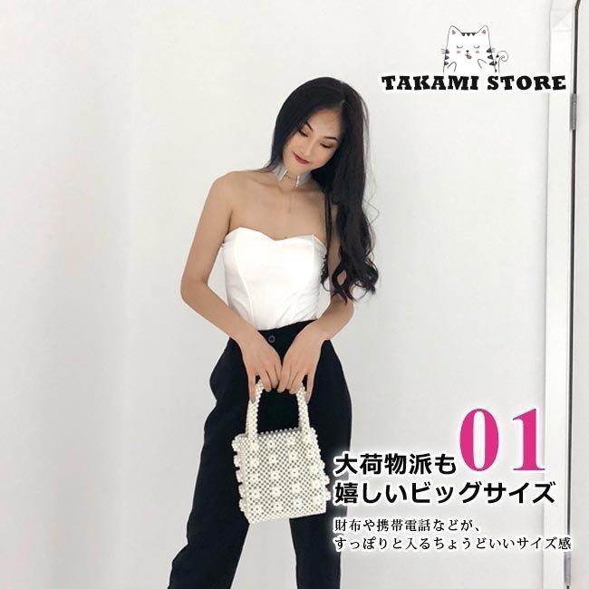 ビーズバッグ レディース 肩掛け 手提げ ハンドバッグ パール 2タイプ