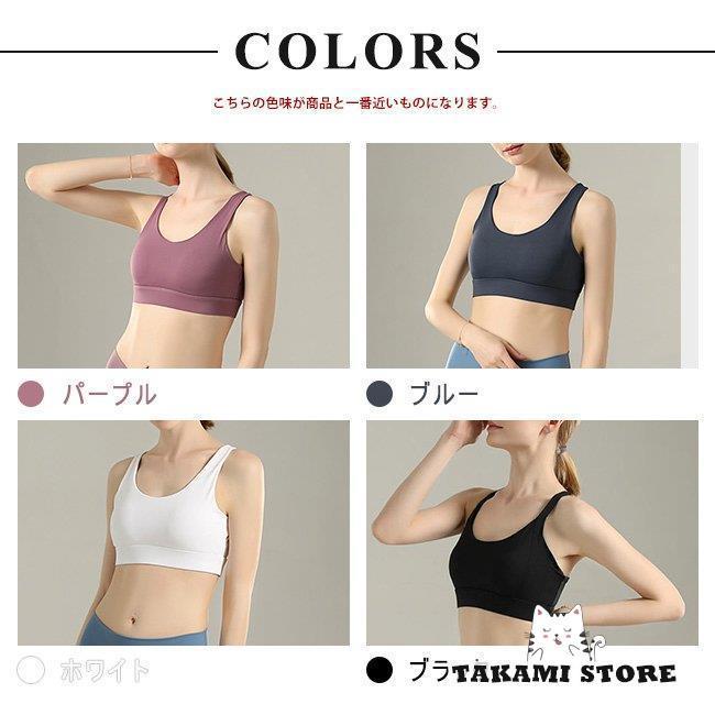 下着・アンダーウェア taka アンダーウェアー | TAKA-Q ONLINE SHOP／タカキューオンライン