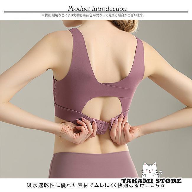 下着・アンダーウェア taka アンダーウェアー | TAKA-Q ONLINE SHOP／タカキューオンライン