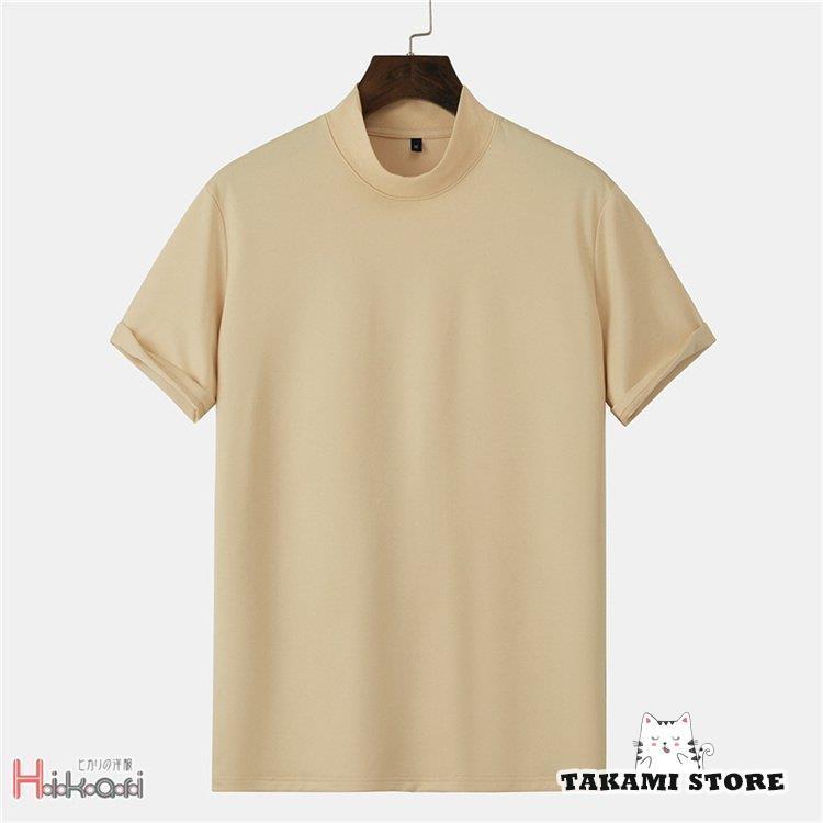 ハイネックtシャツ メンズ 半袖 スポーツ tシャツ ティーシャツ ハイネックtシャツ メンズ 半袖 スポーツ tシャツ ティーシャツ