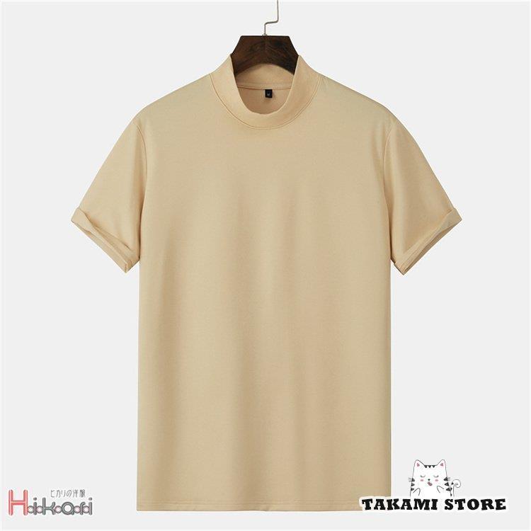 ハイネックtシャツ メンズ 半袖 スポーツ tシャツ ティーシャツ 無地tシャツ モックネック トップス 運動 父の日｜takami-store｜05