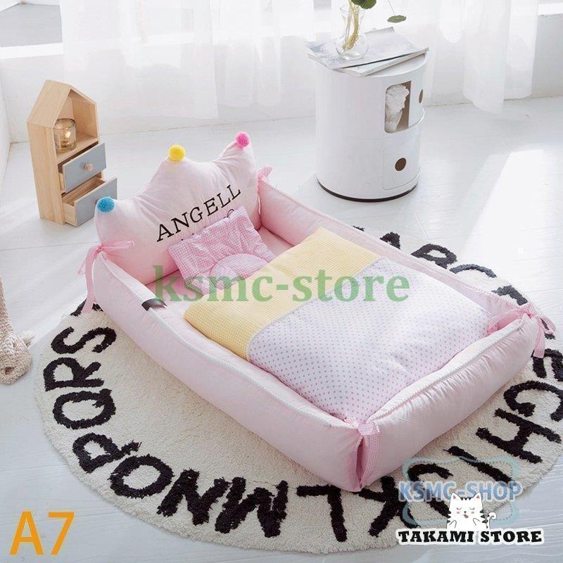 ベビーベッド ベビークッション インベッド 出産祝い 布団 赤ちゃん