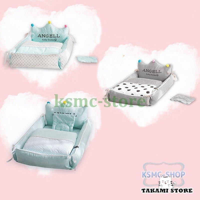 ベビーベッド ベビークッション インベッド 出産祝い 布団 赤ちゃん