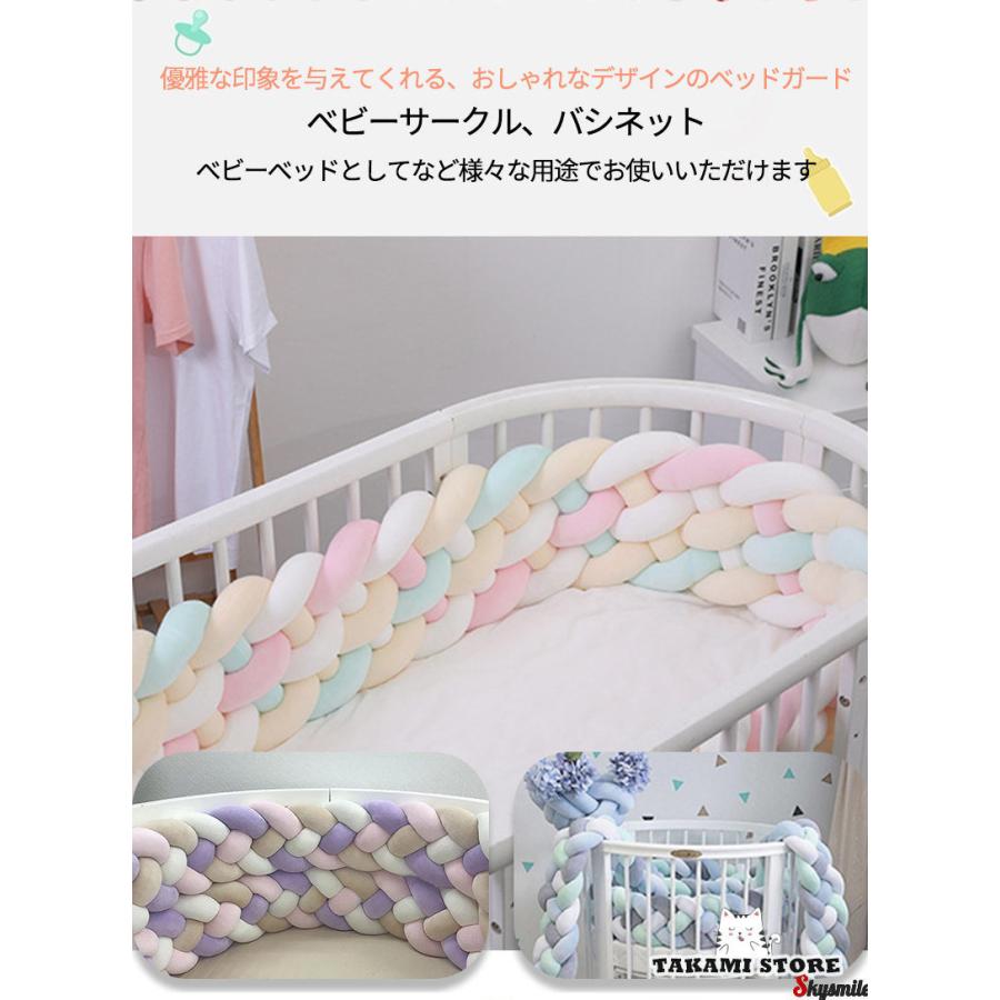 aya♡naru様／カートクッションLセット aya♡naru様／カートクッションLセット Hawaii - ペット用カート
