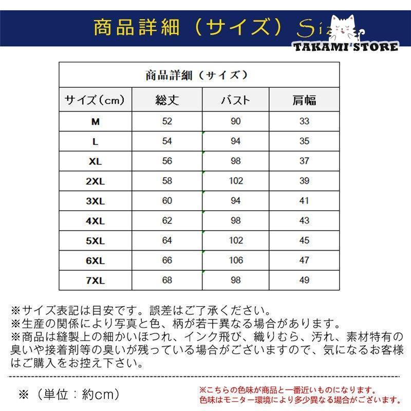 ベスト メンズ レザーベスト ジレ 革ベスト ライダース 前開き チョッキ バイク用ベスト 通勤 ジャケット アウター フォーマル 大きいサイズ｜takami-store｜03