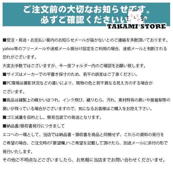 マフラー ストール メンズ おしゃれ 暖かい 防寒 ビジネス カジュアル 冷房対策 シンプル 柔らかい  通勤 ファッション小物 秋冬 結婚式｜takami-store｜19