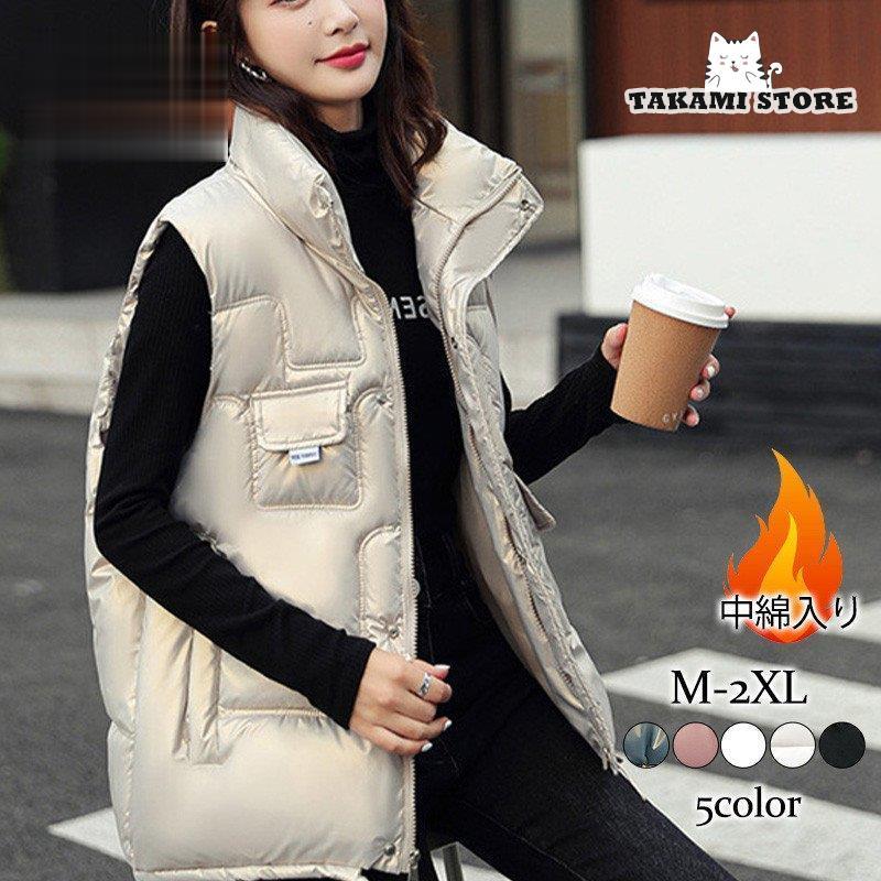 ベスト レディース ダウンベスト ジャケット ハイネック コート 中綿ベスト ブルゾン フード付き アウター 冬服 暖かい 防寒 大きいサイズ Tkm1010 Win369 タカミストア 通販 Yahoo ショッピング