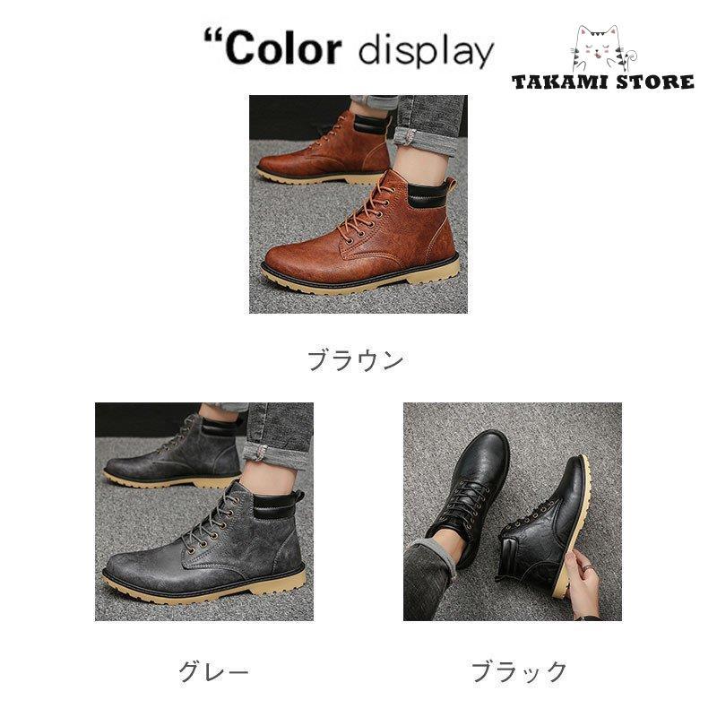 KaraKu ハイカットブーツ ブラウン プラットフォームブーツ(レディース) - ブラウン | CHARLES