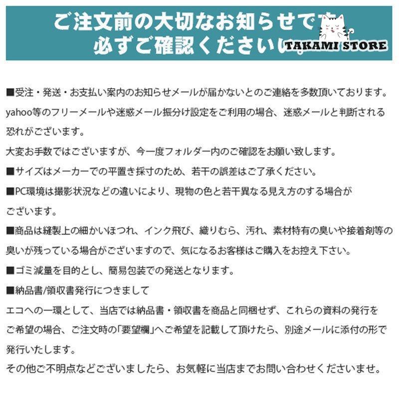 ドッグシューズ ドッグブーツ 犬用靴 ペット用品 犬用品 犬の靴 ブーツ 防寒対策 お散歩 お出かけ 保護シューズ 滑り止め 中ボア 小型犬 中型犬｜takami-store｜05