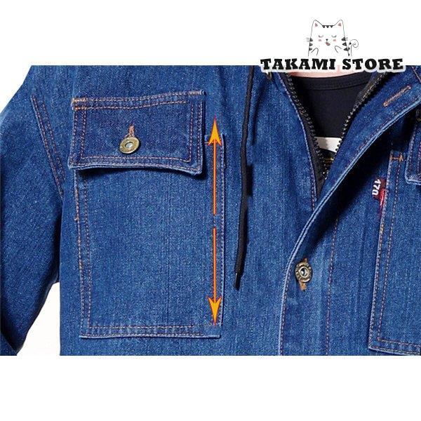 防寒つなぎ デニム作業服 作業着セットアップ メンズ