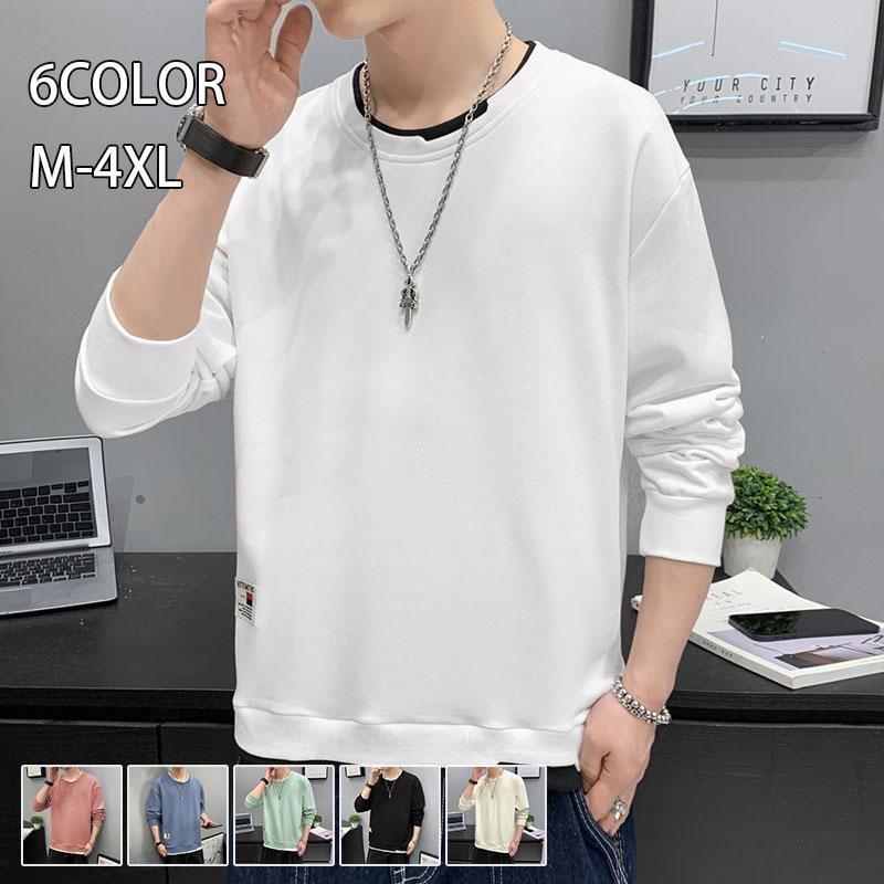 カットソー メンズ 長袖 Tシャツ ロンt パーカー Vネック おしゃれ 柄 春 秋 冬 大きいサイズ 3l 4l 5l 小さいサイズ S Xs おしゃれ Tkm1128 Tzb01 タカミストア 通販 Yahoo ショッピング