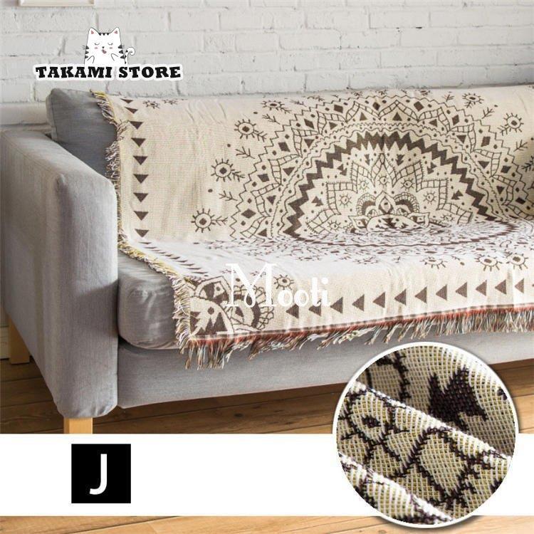 マルチカバー 長方形 ソファカバー 1人掛け ベッドカバー