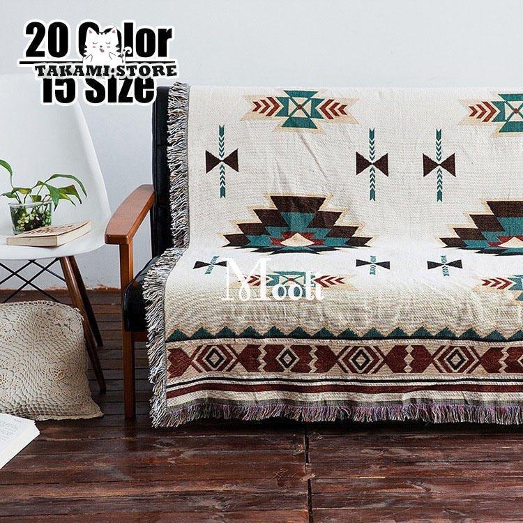 マルチカバー 長方形 ソファカバー 1人掛け ベッドカバー