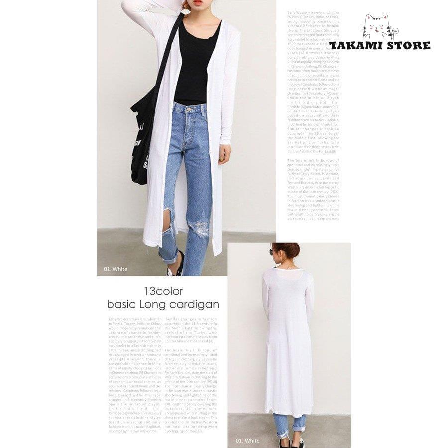 お値下げ中❗️【新品未使用タグ付き】ルネ☆ロングカーディガン☆ホワイト ロングカーディガン レディース 秋 ピンク カーディガン ロング