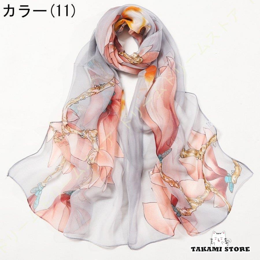 スカーフシルク レディース 上品 プリント 花柄 絹マフラー 大判 スカーフシルク レディース 上品 プリント 花柄 絹マフラー 大判