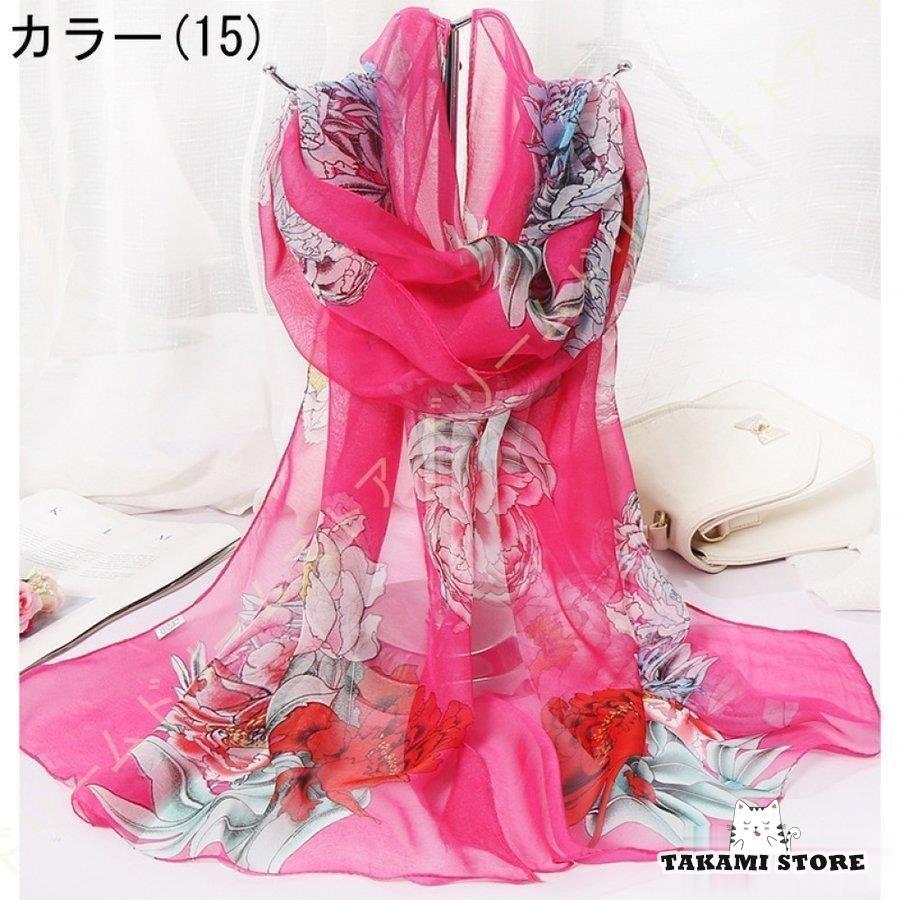 スカーフシルク レディース 上品 プリント 花柄 絹マフラー 大判 スカーフシルク レディース 上品 プリント 花柄 絹マフラー 大判