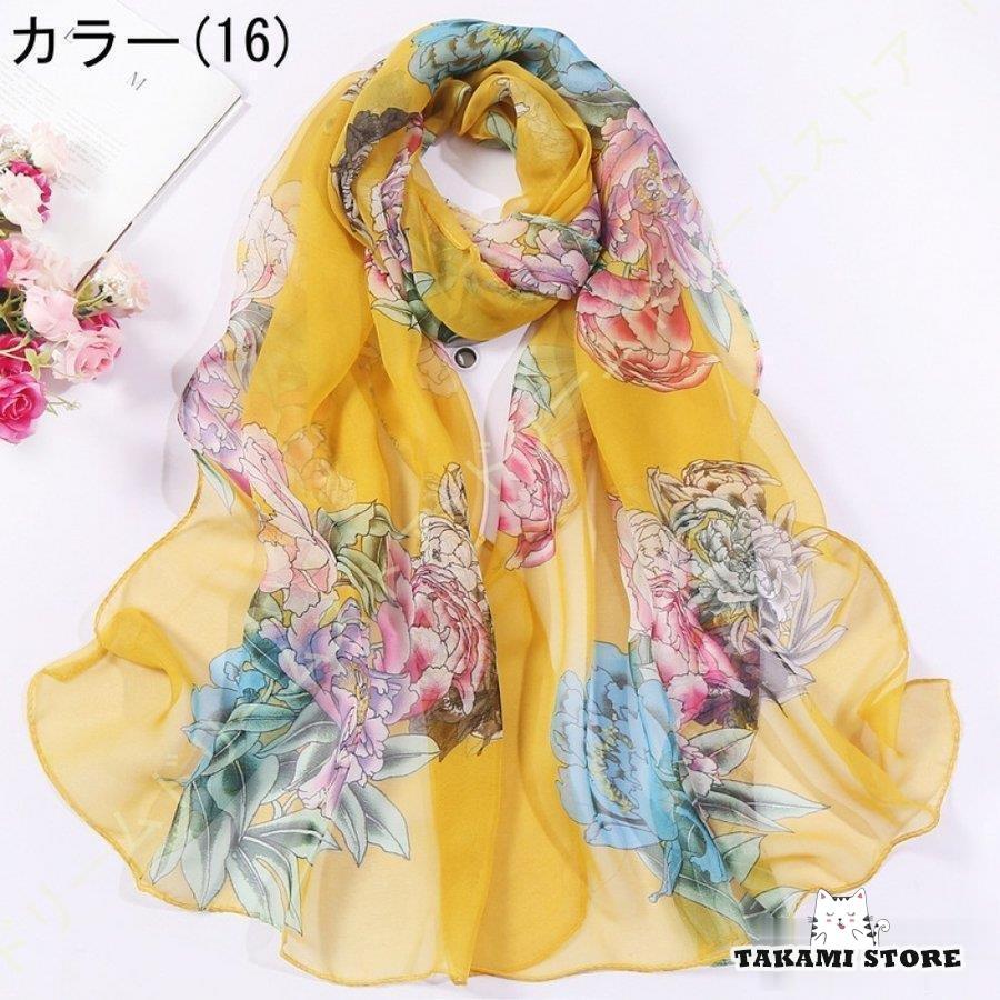スカーフシルク レディース 上品 プリント 花柄 絹マフラー 大判 スカーフシルク レディース 上品 プリント 花柄 絹マフラー 大判