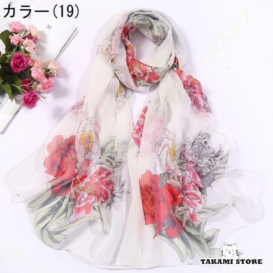 スカーフシルク レディース 上品 プリント 花柄 絹マフラー 大判 スカーフシルク レディース 上品 プリント 花柄 絹マフラー 大判