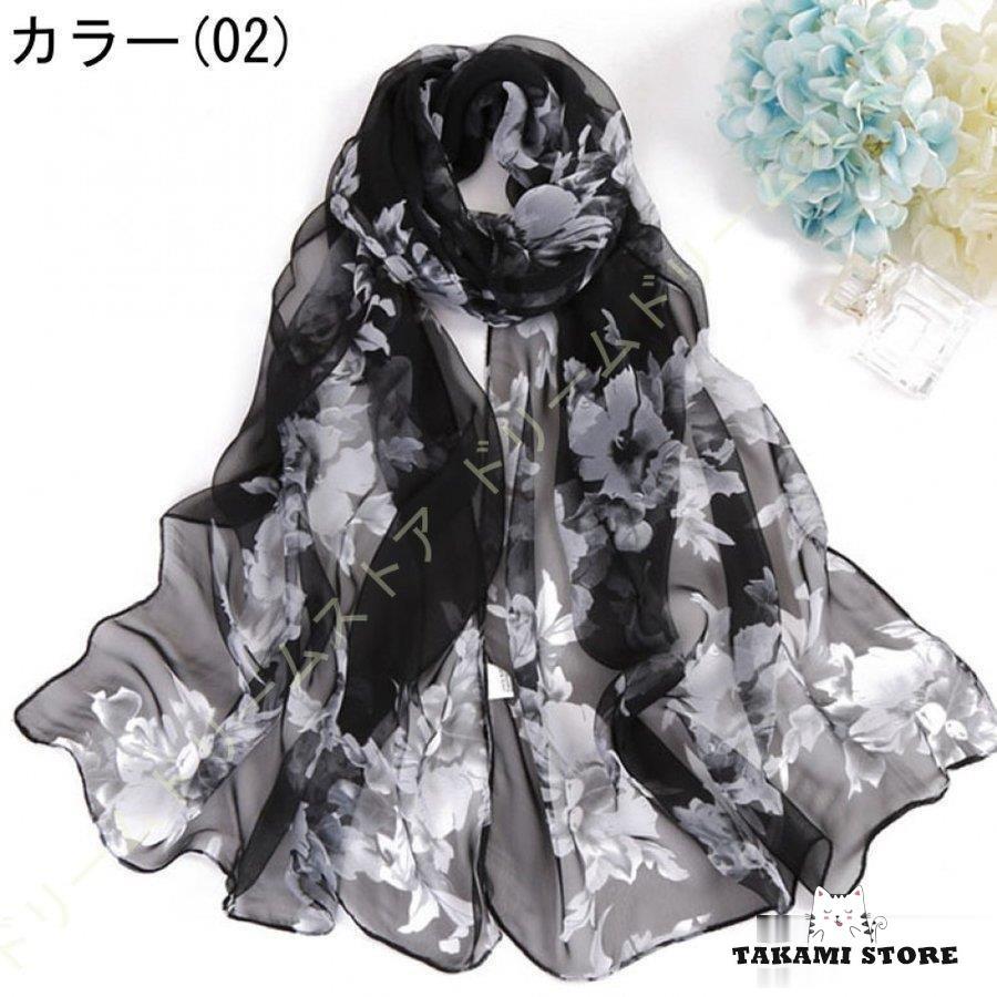スカーフシルク レディース 上品 プリント 花柄 絹マフラー 大判 スカーフシルク レディース 上品 プリント 花柄 絹マフラー 大判