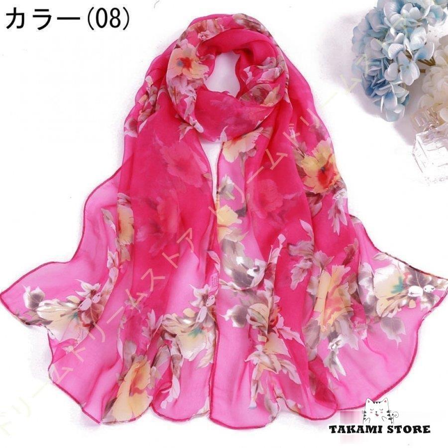 スカーフシルク レディース 上品 プリント 花柄 絹マフラー 大判 スカーフシルク レディース 上品 プリント 花柄 絹マフラー 大判