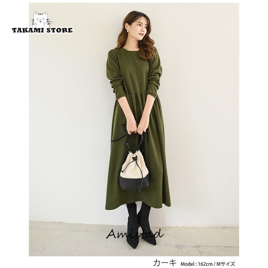 ワンピース ロングワンピース 長袖 レディース 春 秋冬 ロング丈 ワンピース ロングワンピース 長袖 レディース 春 秋冬 ロング丈
