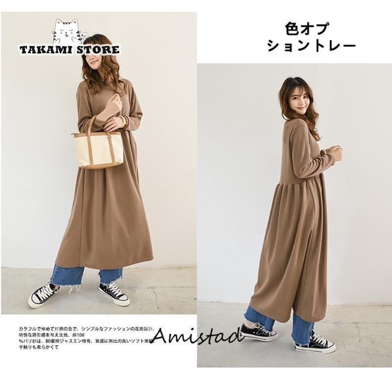 ワンピース ロングワンピース 長袖 レディース 春 秋冬 ロング丈 ワンピース ロングワンピース 長袖 レディース 春 秋冬 ロング丈