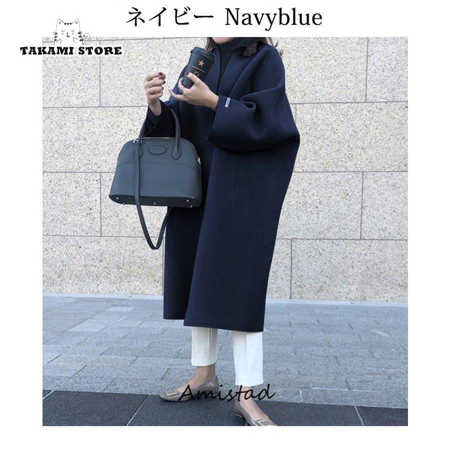 5色 ノーカラーロングコート BIGコート コート アウター ノーカラー